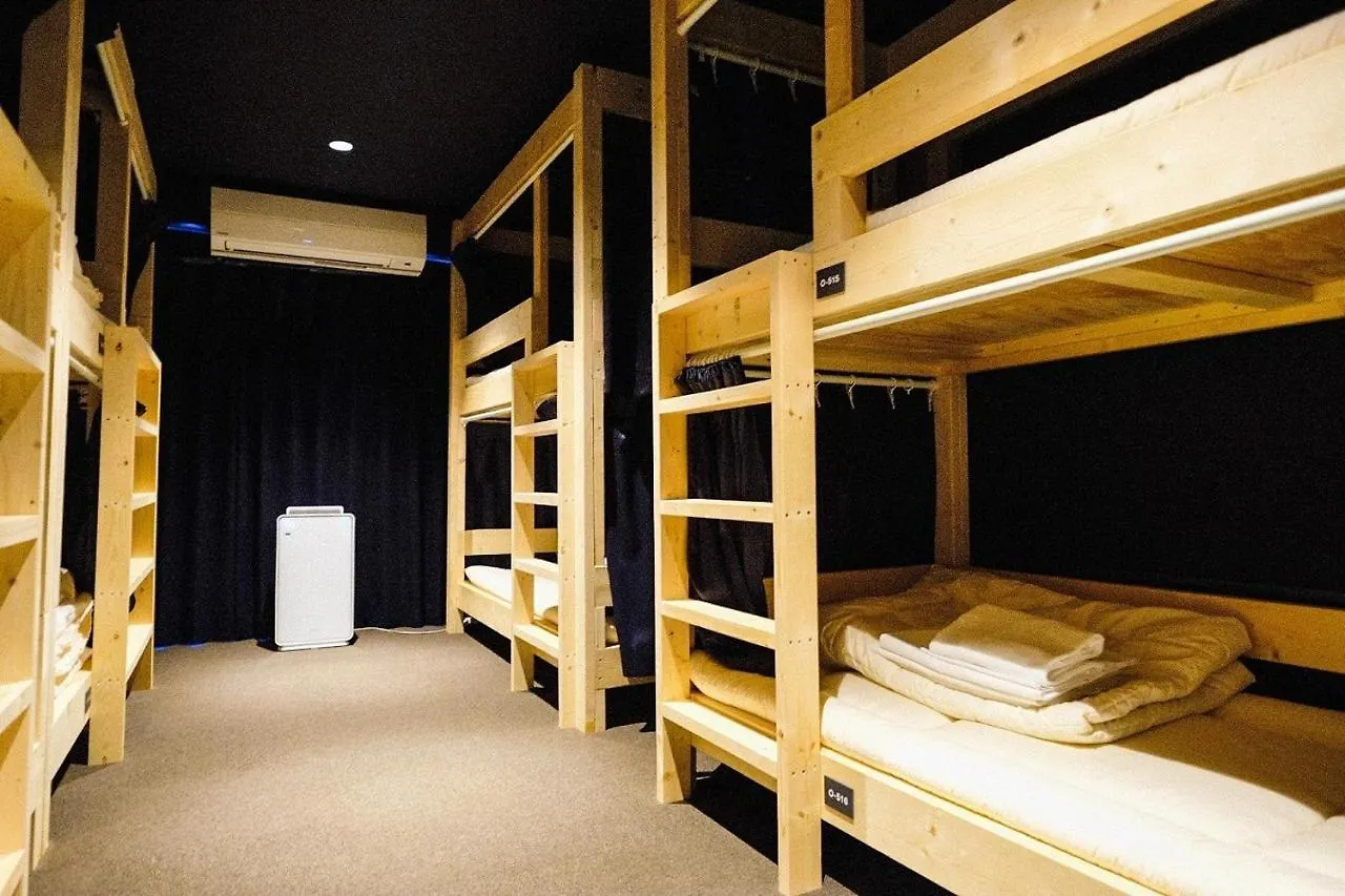 Hotel Guesthouse Mangetak Hiroshima - Vacation Stay 85065V