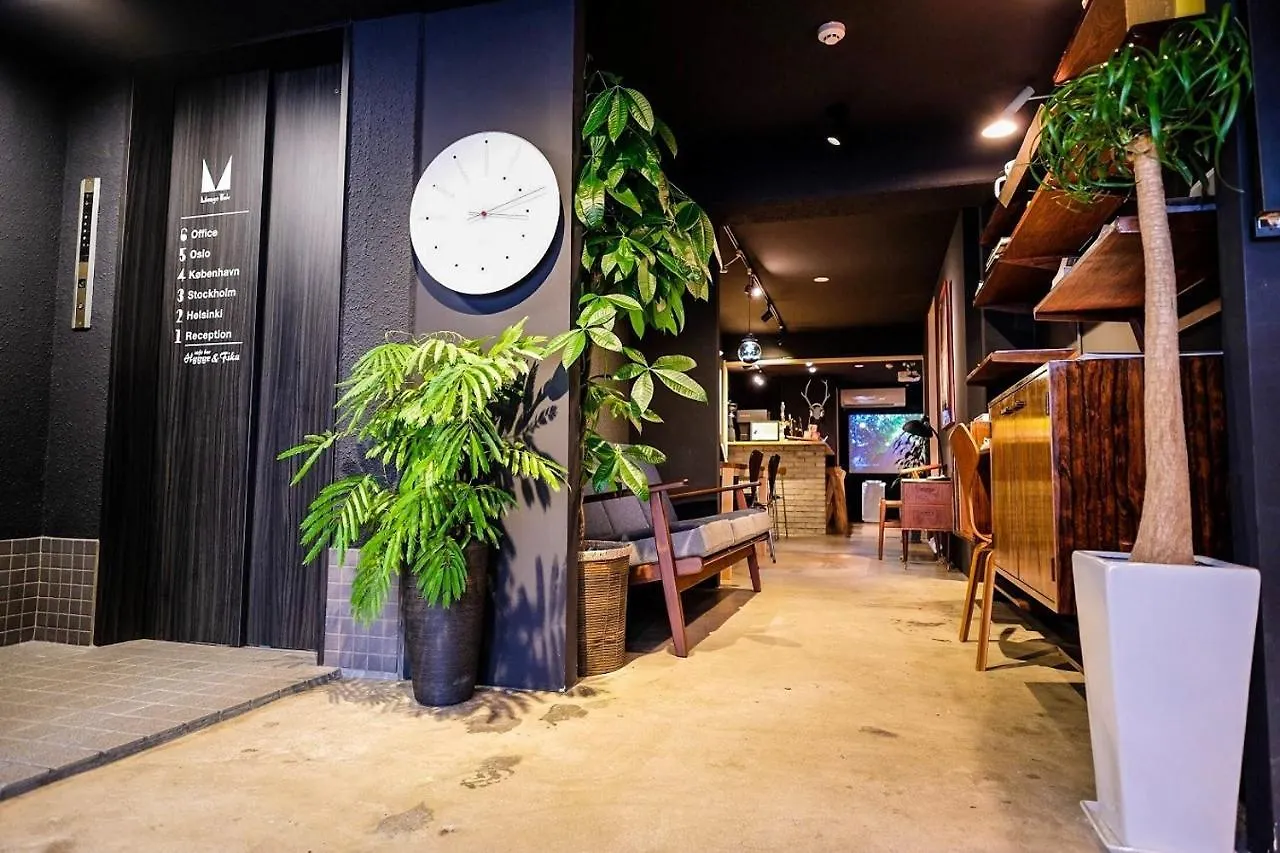 Guesthouse Mangetak Hiroshima - Vacation Stay 85065V Hotel