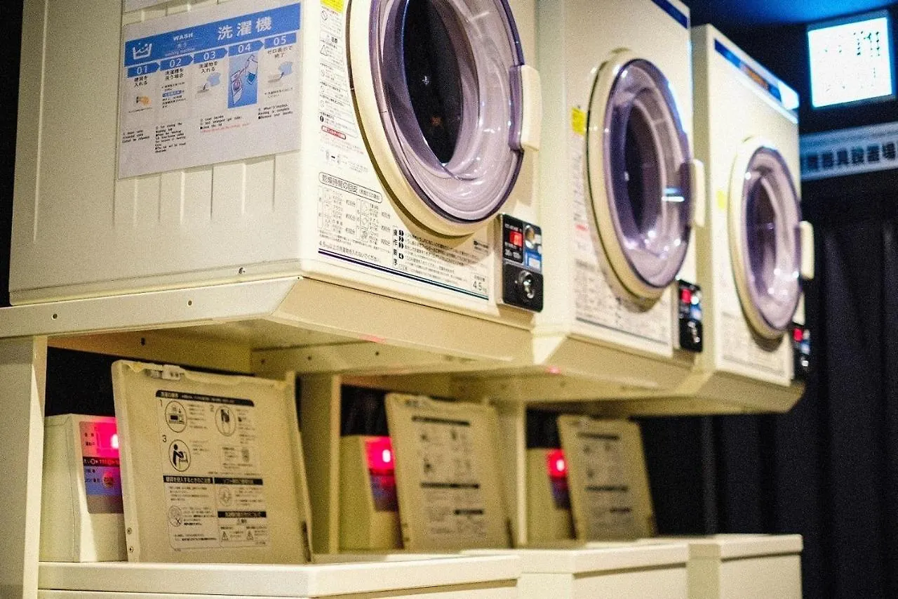 Hotel Guesthouse Mangetak Hiroshima - Vacation Stay 85065V